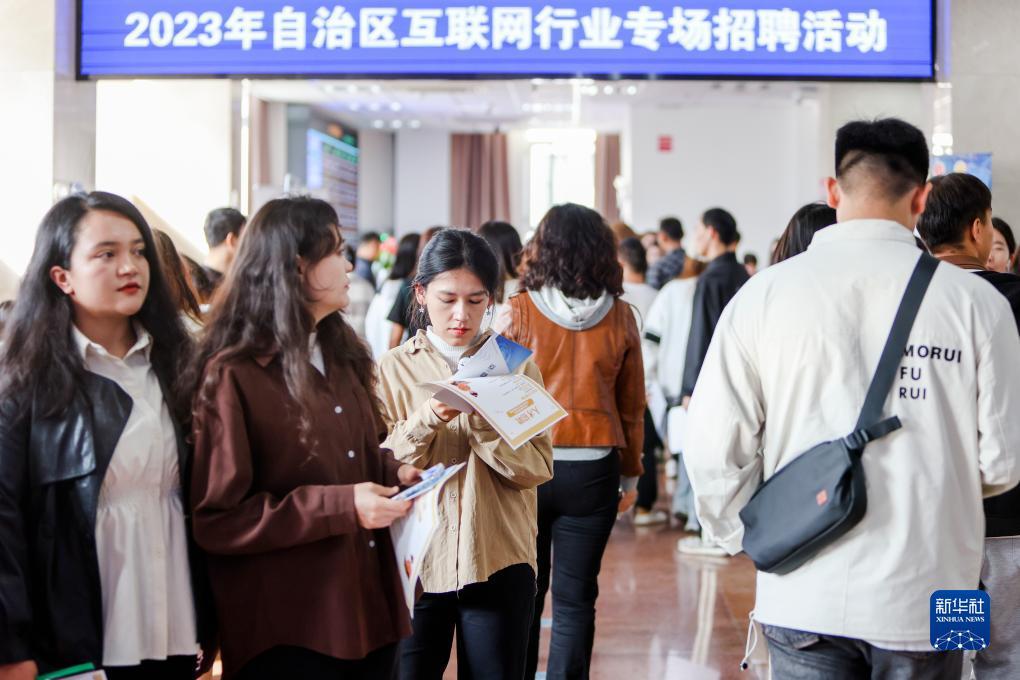 兴旺娱乐会员登陆